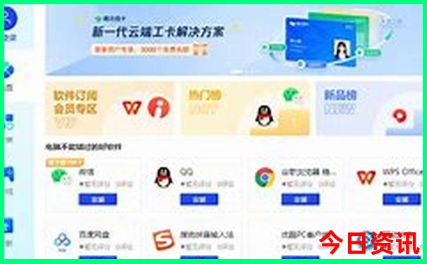 贵州千户苗寨旅游攻略