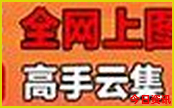 丹东旅游景点推荐必去