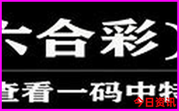 济南旅游攻略必去景点路线图