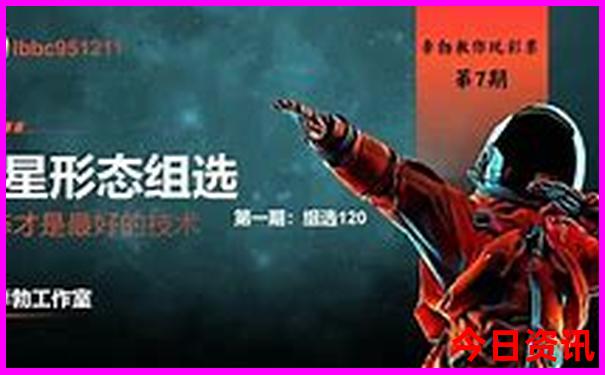 自驾游泸沽湖最佳线路